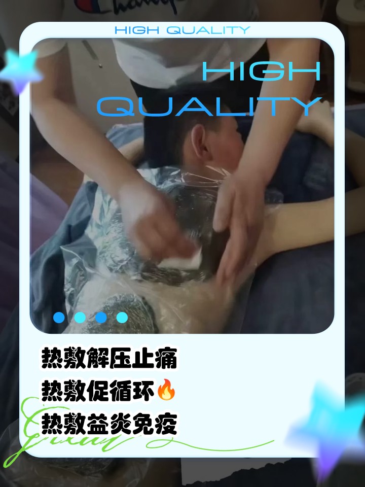 如何根据体型制定个性化的篮球训练方案_2
